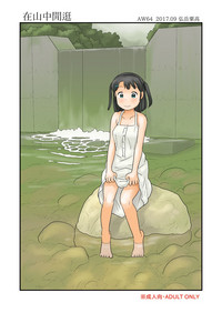 第1頁圖