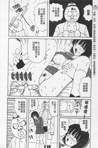 第121页图