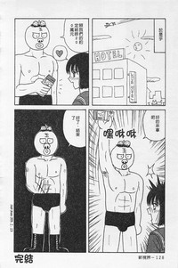 第129页图
