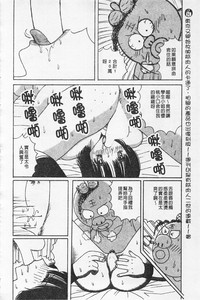 第137页图