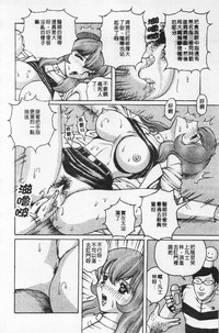 第169页图