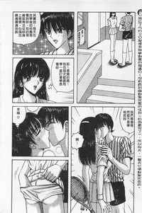 第21页图