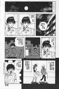 第33页图