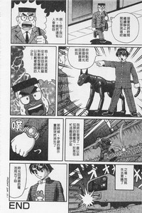 第49页图