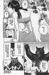 第65页图
