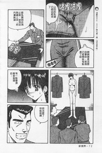第73页图