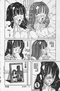 第97页图