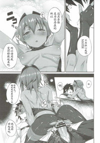 第17页图
