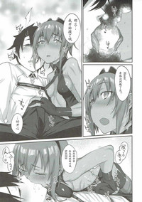 第9页图