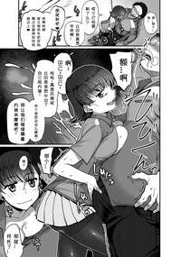 第5页图