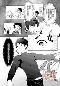 第5頁圖