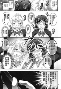 第21页图
