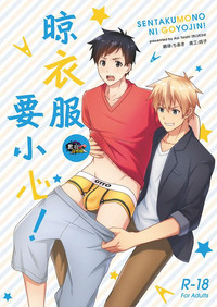 第1页图