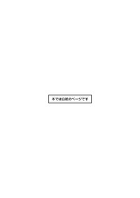 第25页图