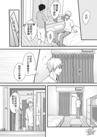第9页图