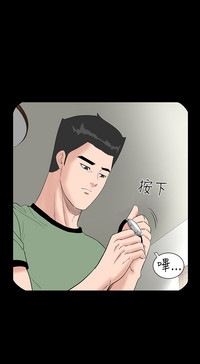 第105頁圖