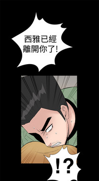 第61頁圖