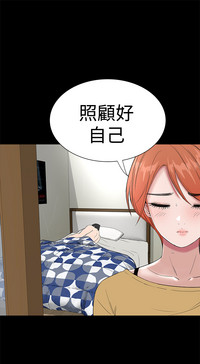 第93頁圖