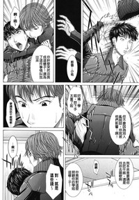 第197頁圖
