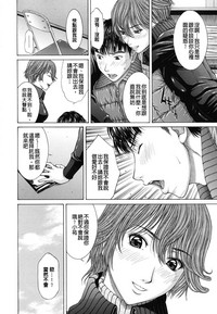 第201頁圖
