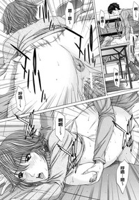 第213頁圖