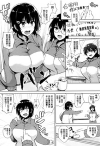 第129頁圖