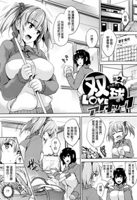 第45頁圖