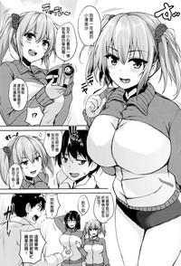 第49頁圖