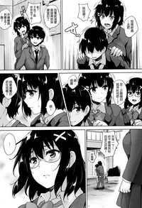 第73頁圖