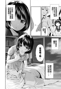 第165頁圖