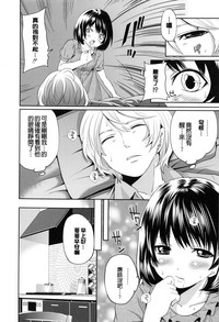 第173頁圖