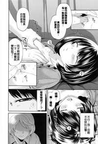 第181頁圖