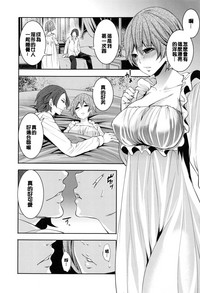 第53頁圖