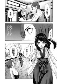 第81頁圖
