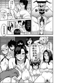 第25页图