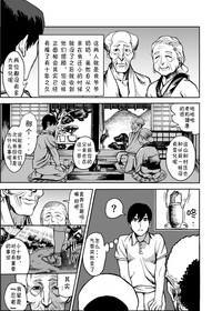 第5页图