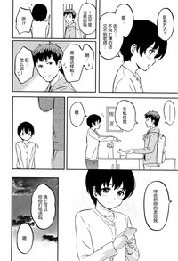第141頁圖