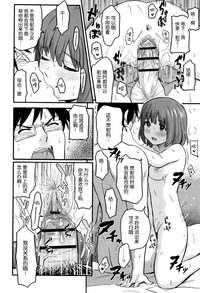 第161頁圖