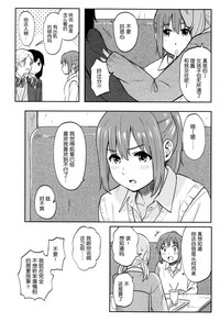 第169頁圖
