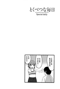 第173頁圖