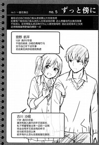 第217頁圖