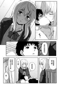 第21頁圖