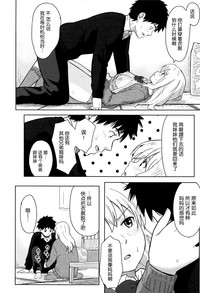 第25頁圖