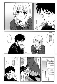 第45頁圖