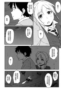 第49頁圖