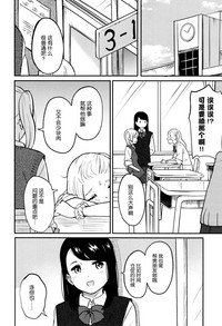 第73頁圖