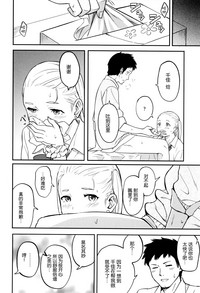第77頁圖