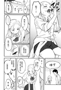 第81頁圖