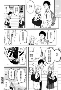 第89頁圖