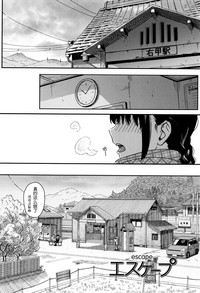 第93頁圖